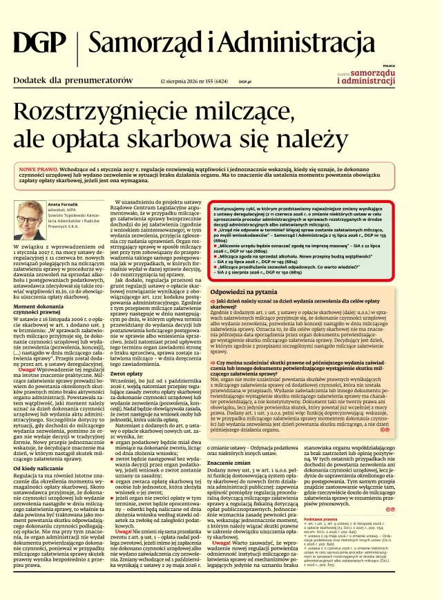 SAMORZĄD I ADMINISTRACJA