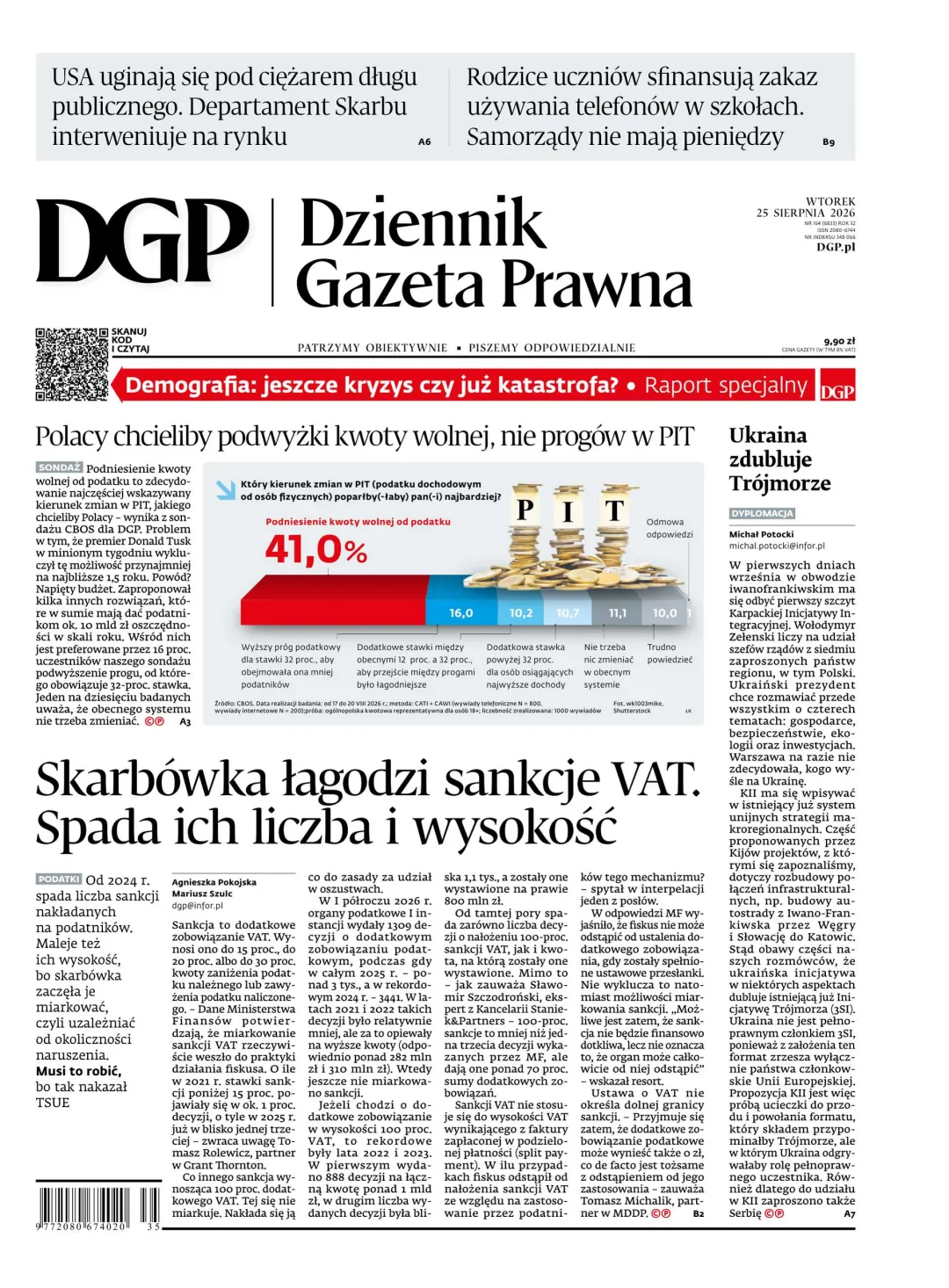DZIENNIK GAZETA PRAWNA
