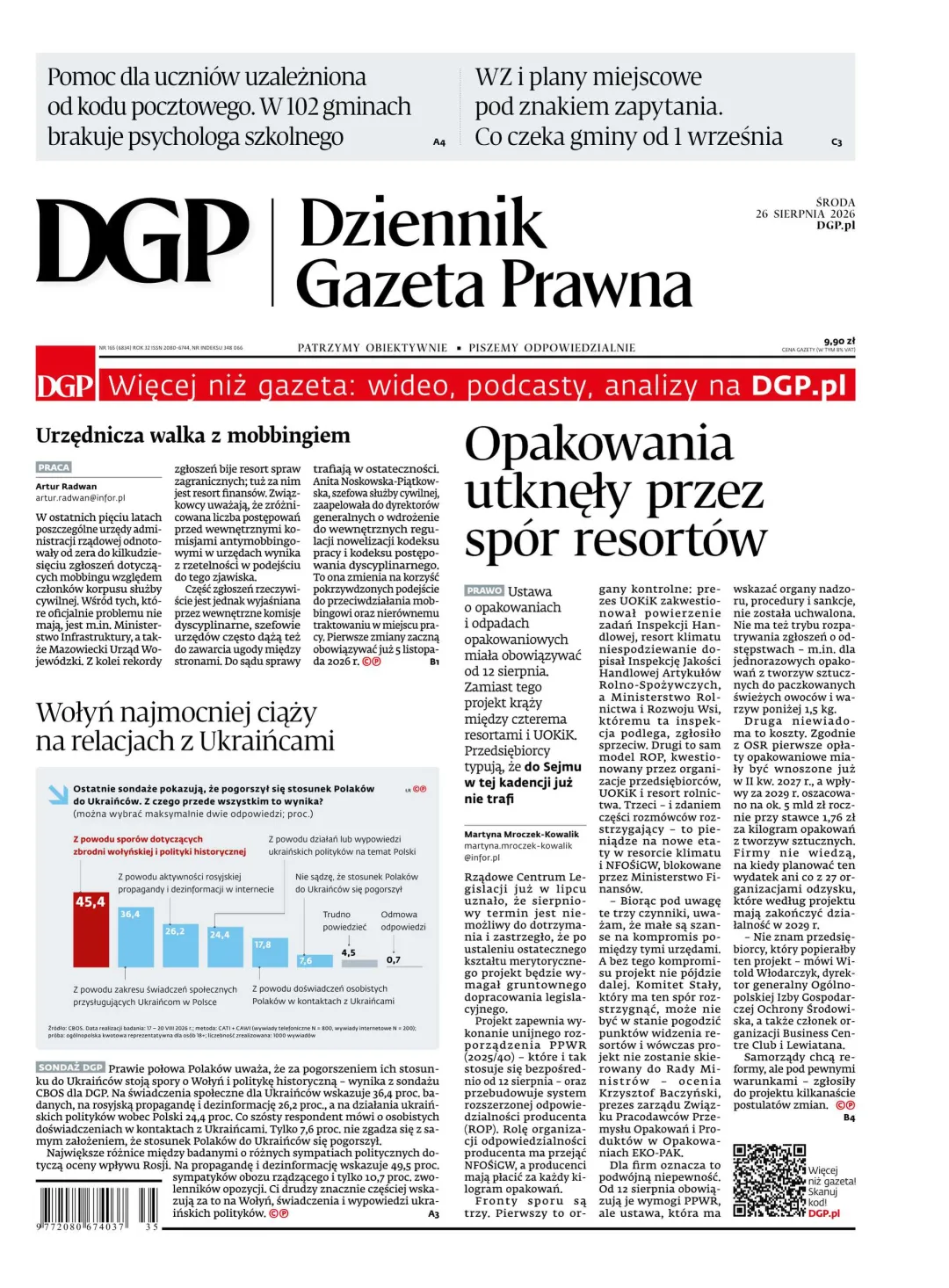 DZIENNIK GAZETA PRAWNA