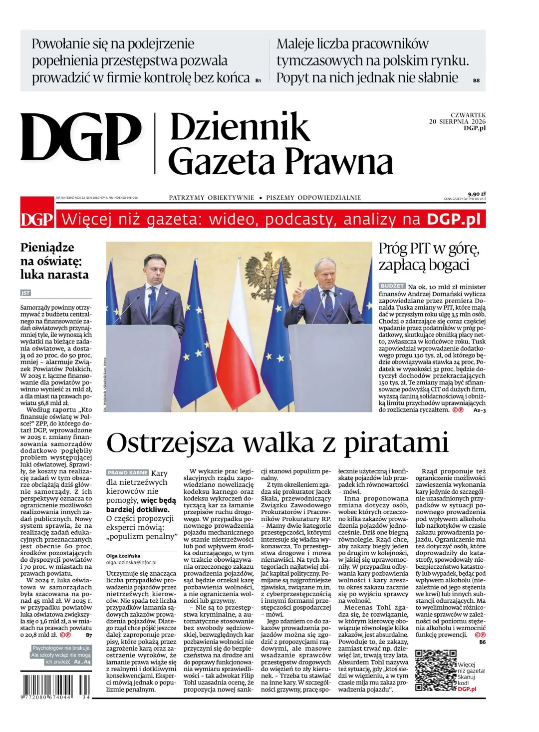 DZIENNIK GAZETA PRAWNA
