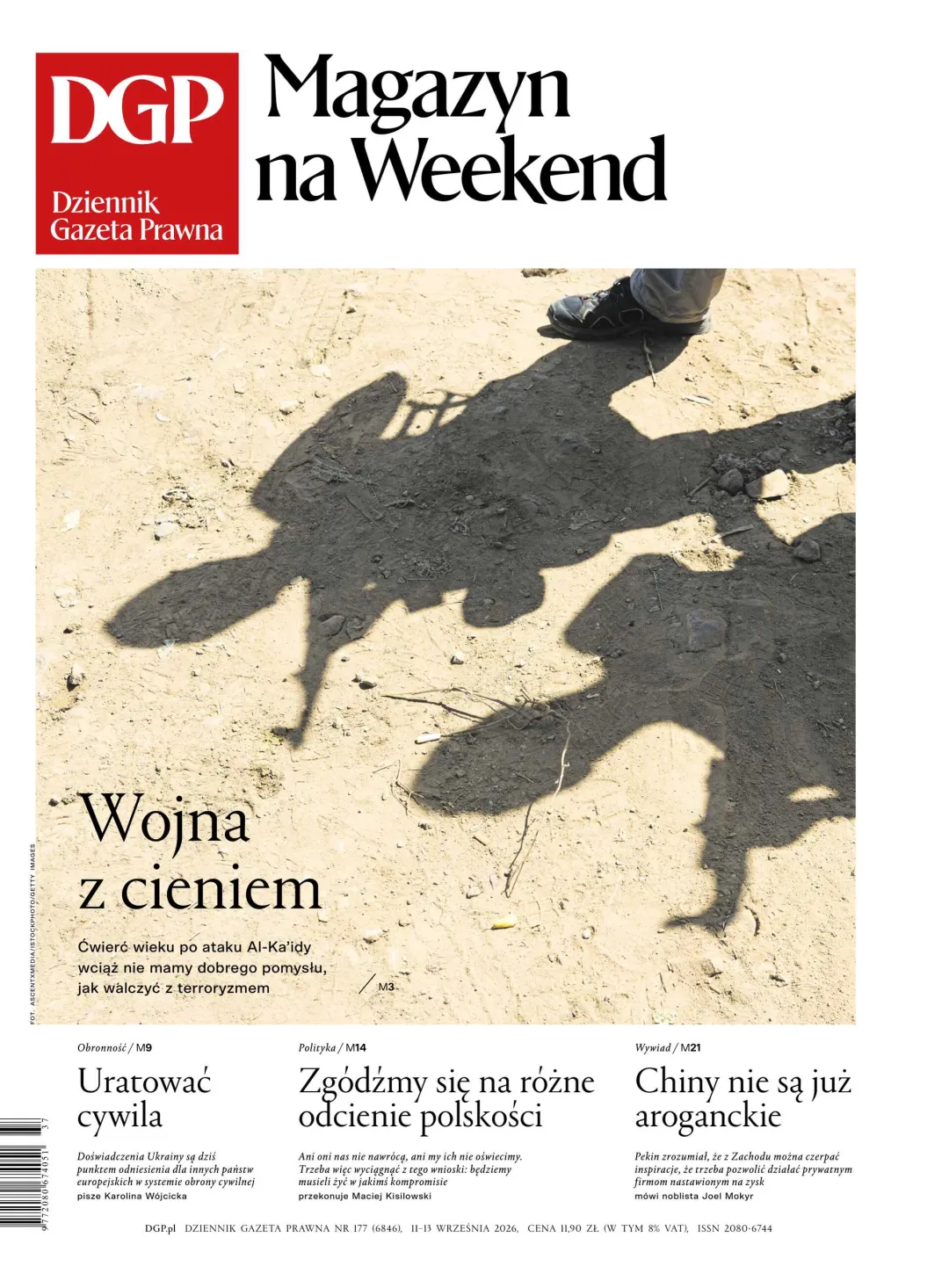 DGP MAGAZYN