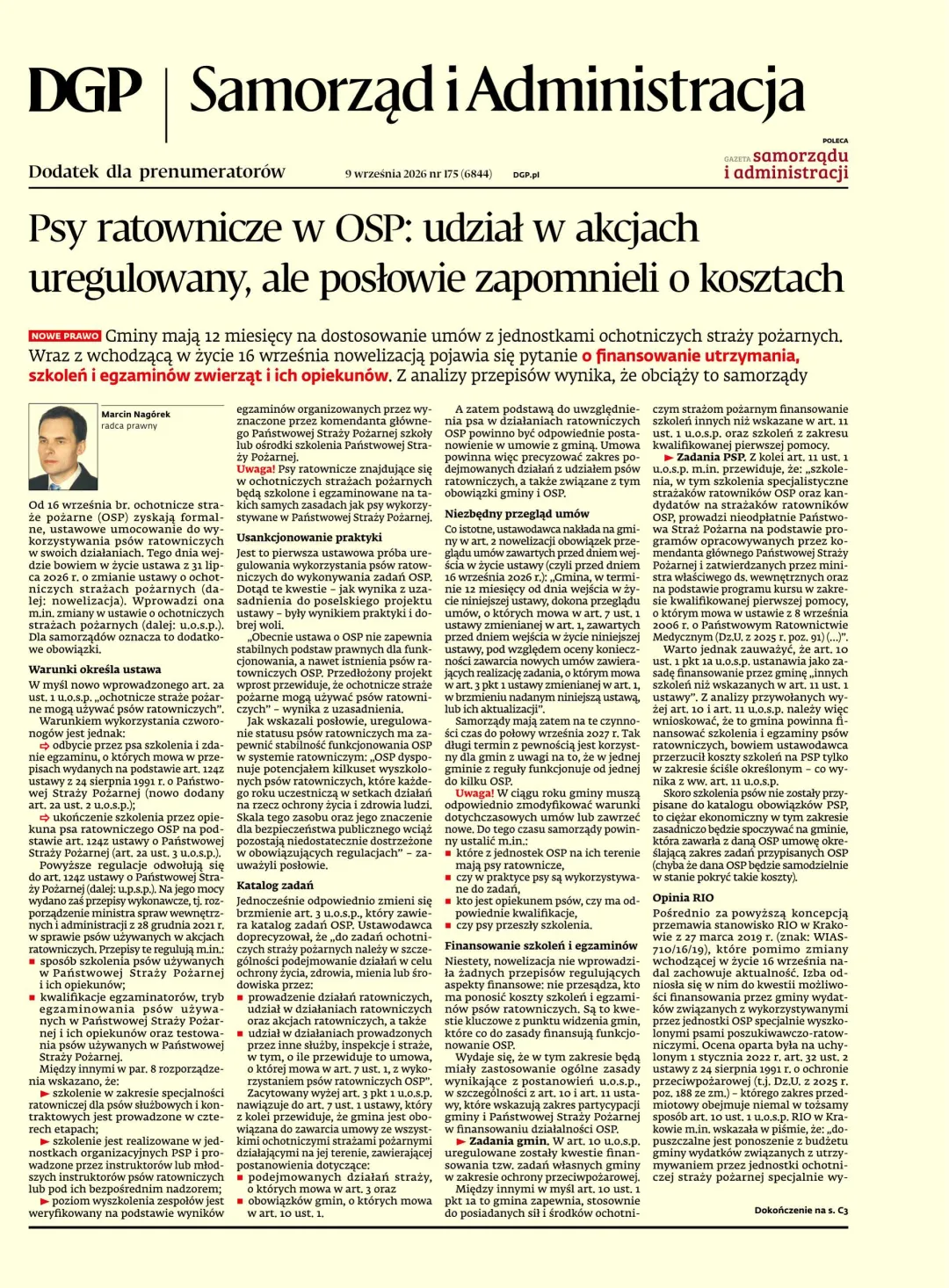 SAMORZĄD I ADMINISTRACJA