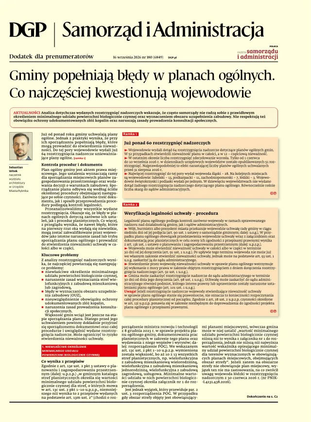 SAMORZĄD I ADMINISTRACJA