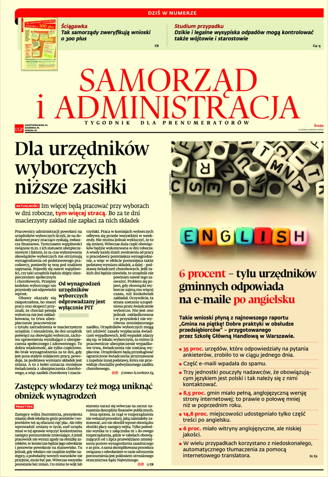 SAMORZĄD I ADMINISTRACJA