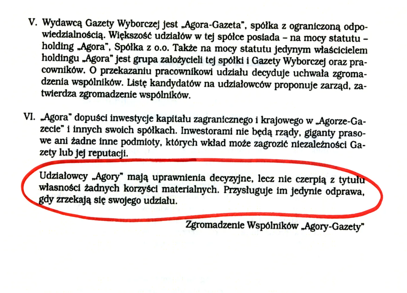 fr_karta_gazety_wyb_166071a_1271366.jpg