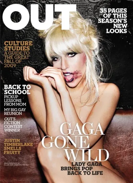 fr_lady_gaga_out_ma_237119a_779295.jpg