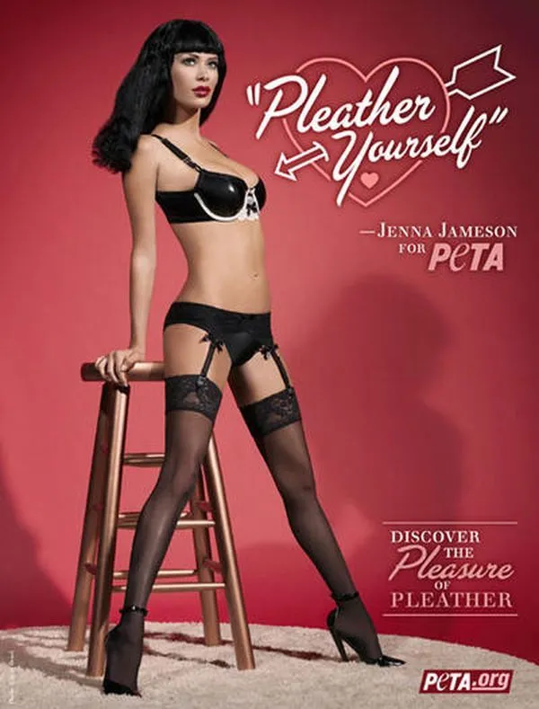 fr_jenna_jemson_pet_258707a_1021300.jpg