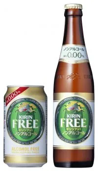 20090212_kirin_free_223082a_599959.jpg