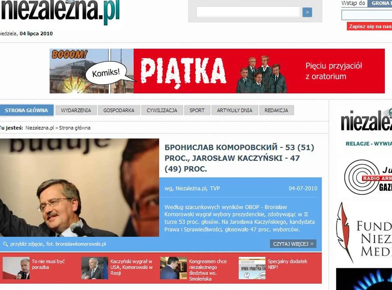 Niezależna.pl pisze Komorowskiego cyrylicą