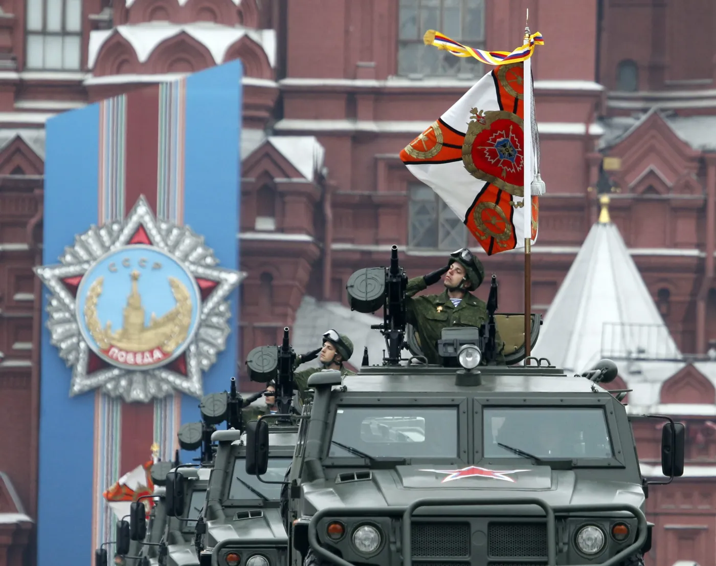 3468071-dzien-zwyciestwa-w-moskwie.jpg