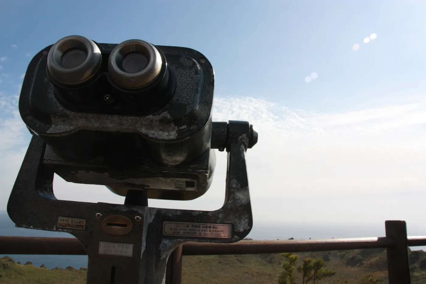 4620142-wyspa-jeju-korea-poludniowa.jpg