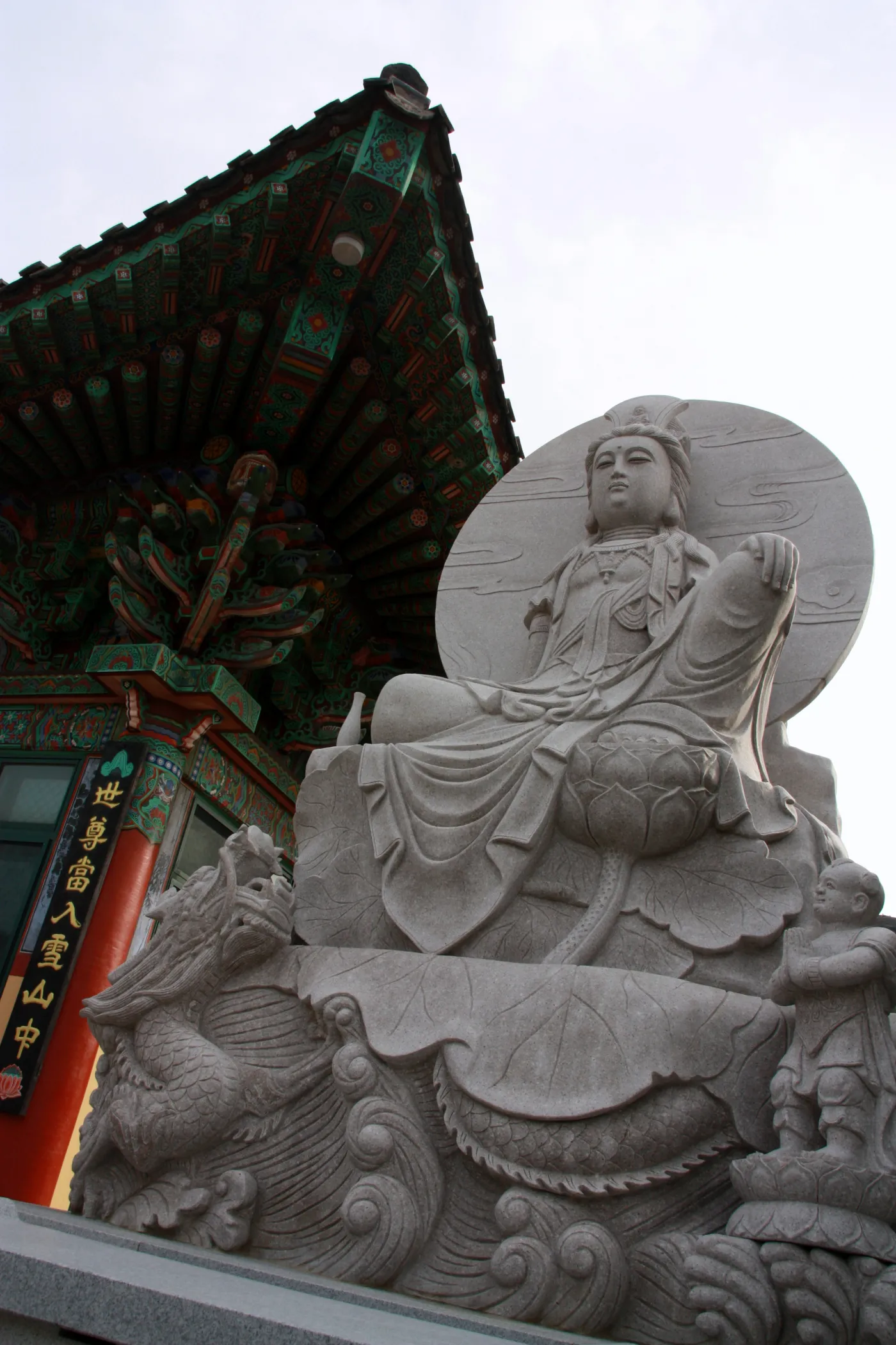 4621026-wyspa-jeju-korea-poludniowa.jpg