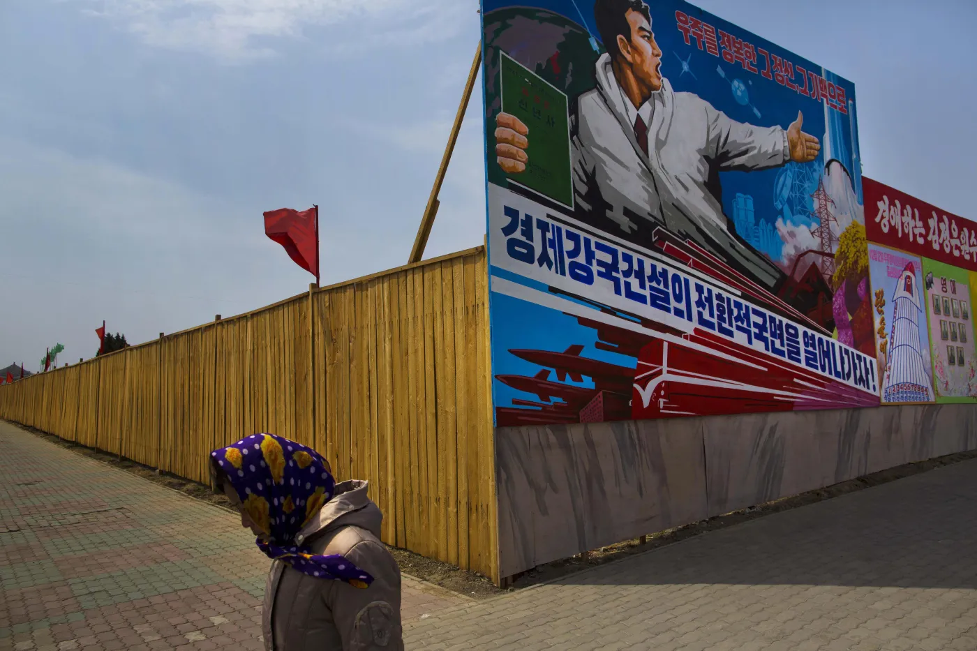 4847506-koreanski-plakat-propagandowy.jpg