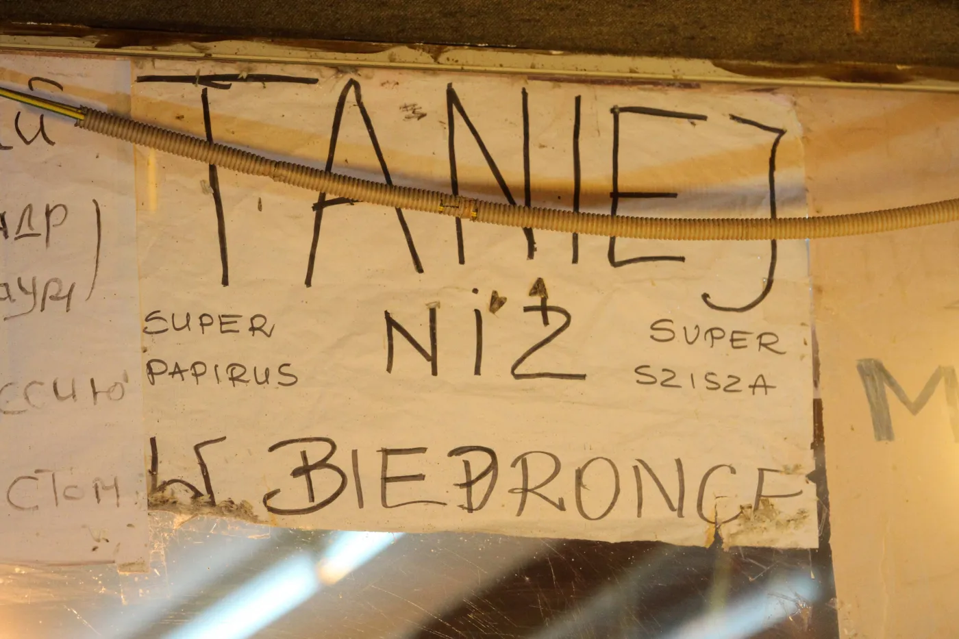 5303837-szarm-el-szejk-egipt-turysci.jpg