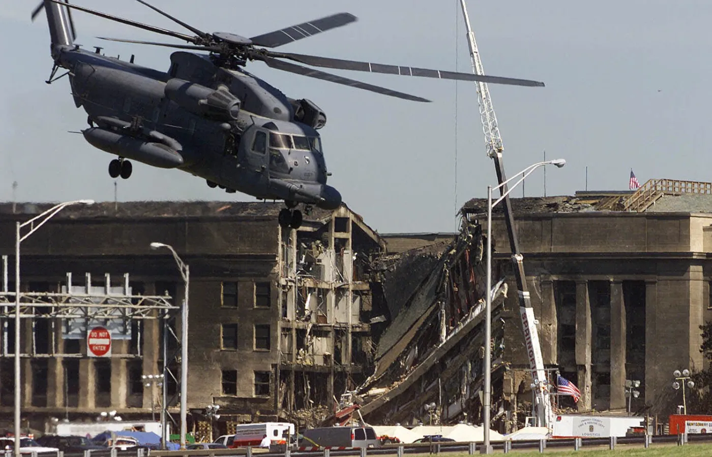 5390506-nowy-jork-zamach-atak-na-wtc.jpg