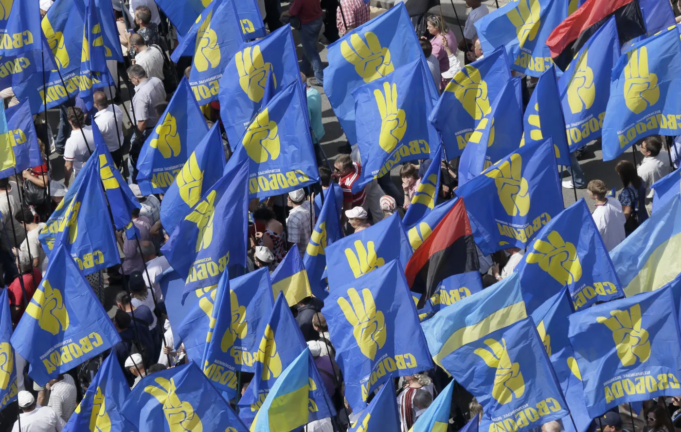 Flagi partii Swoboda, Ukraina