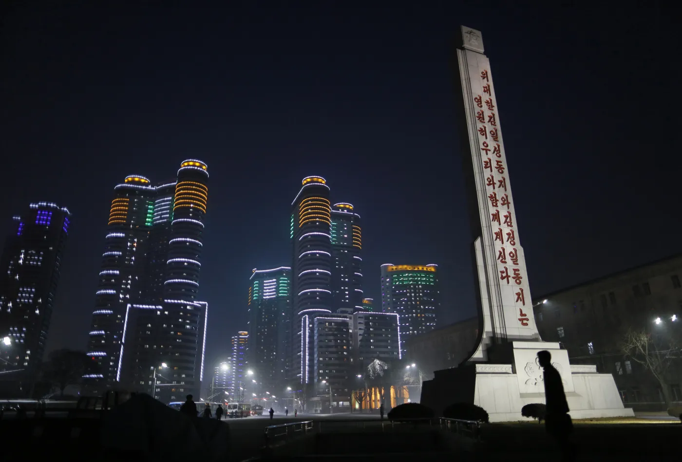 6014830-korea-polnocna-pjongjang-noc.jpg