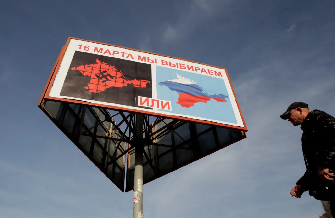 Plakat zachęcający do udziału w referendum na Krymie