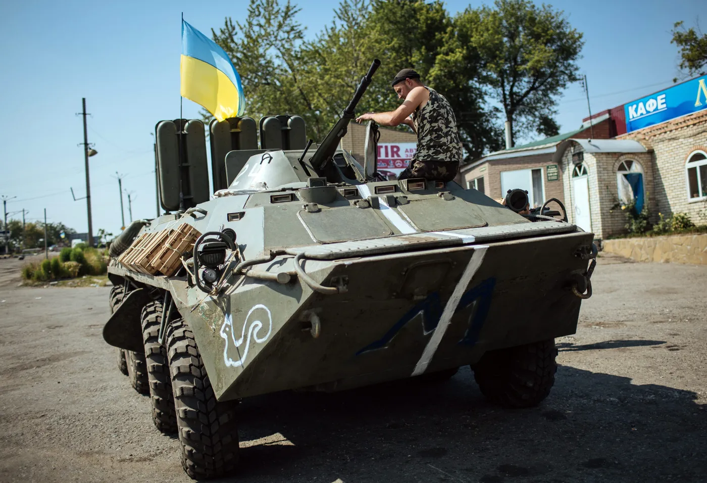 Rządowe wojska na Ukrainie