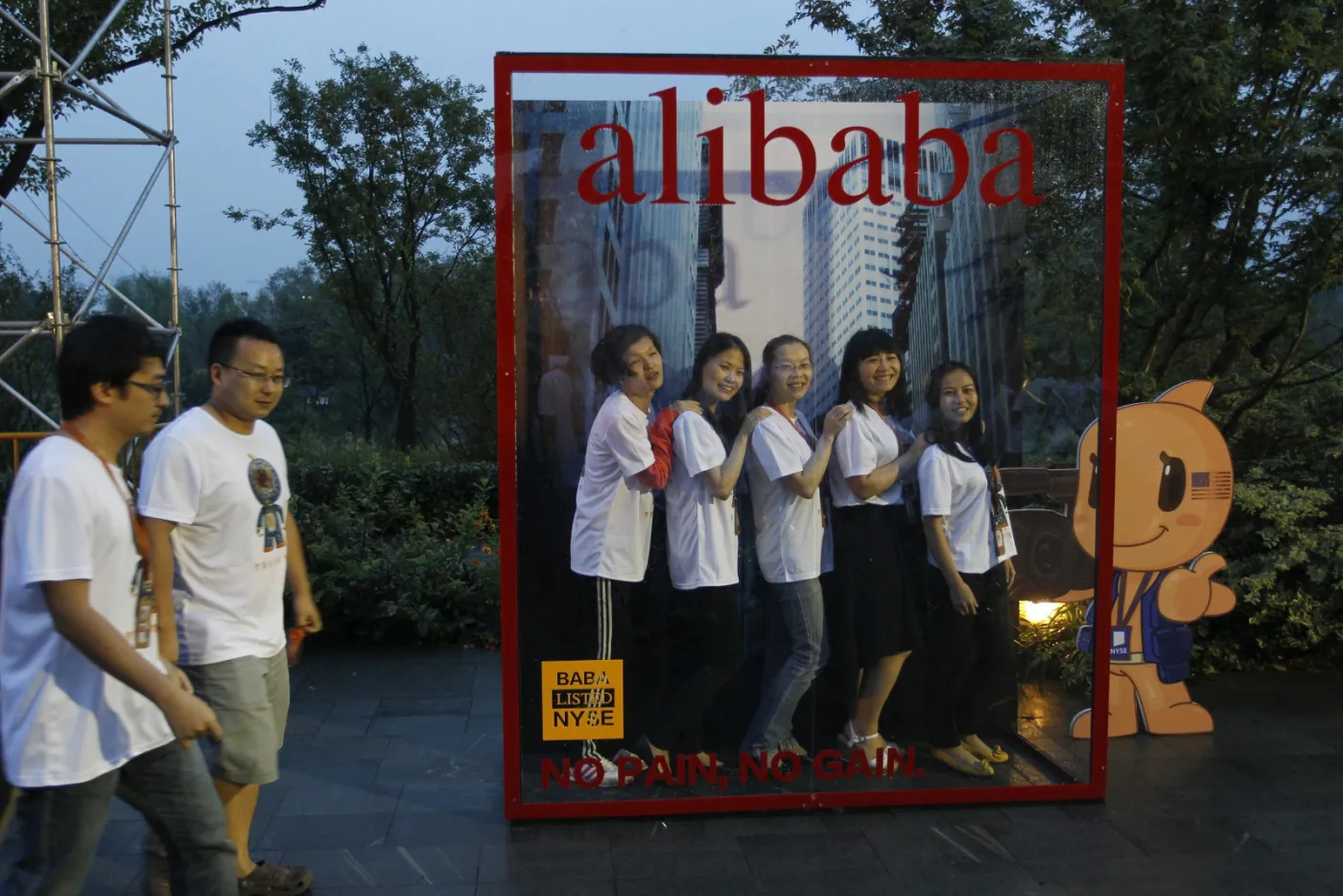 Pracownicy koncernu Alibaba