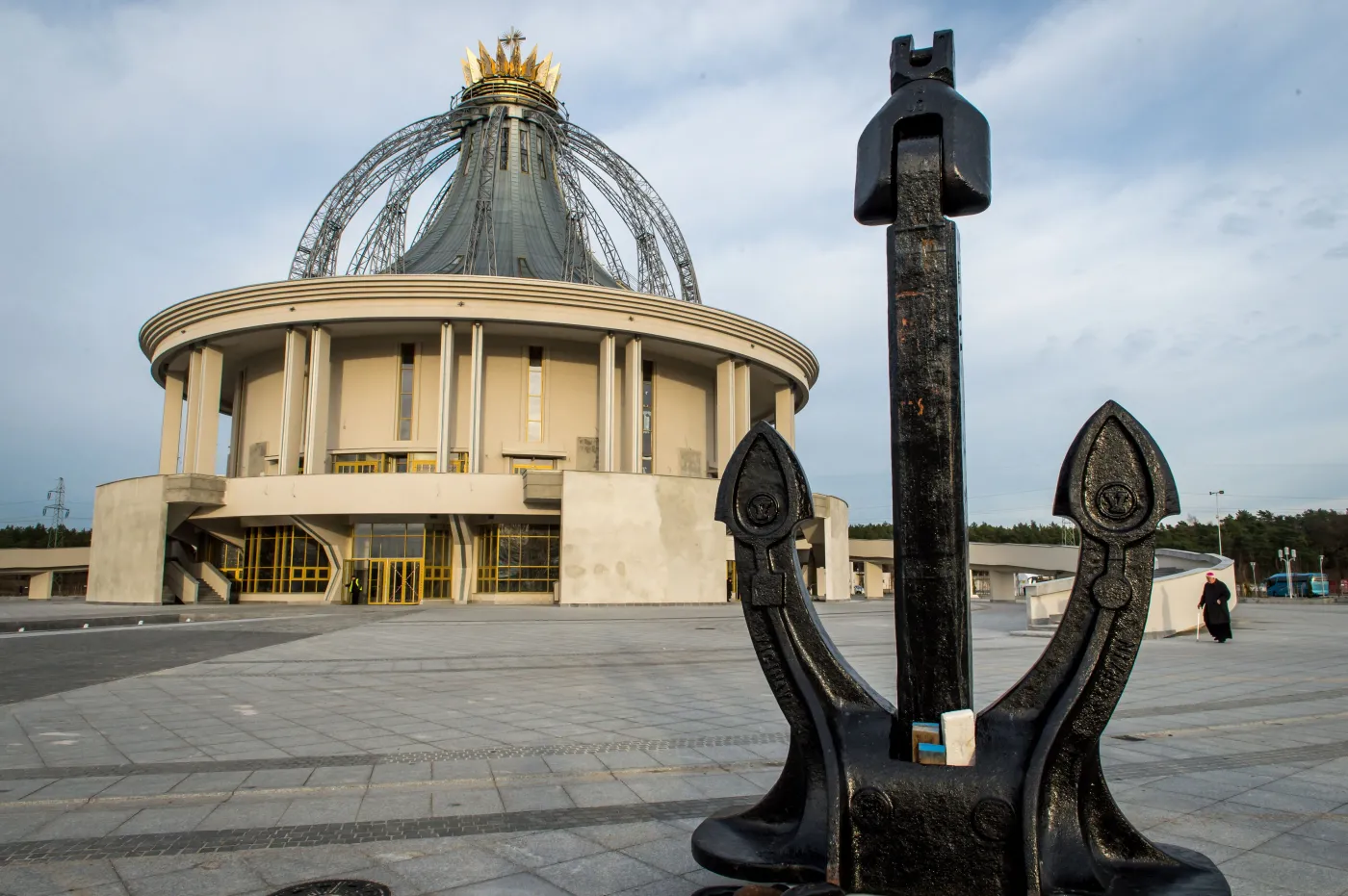 Kościół Najświętszej Maryi Panny Gwiazdy Nowej Ewangelizacji i Błogosławionego Jana Pawła II