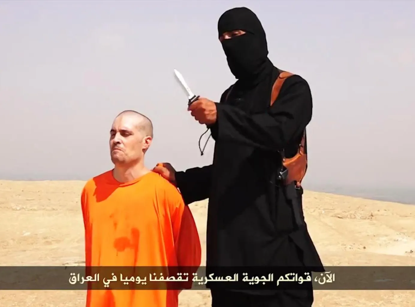 Amerykański dziennikarz James Foley brutalnie zamordowany w Syrii. Film z egzekucji jest w internecie