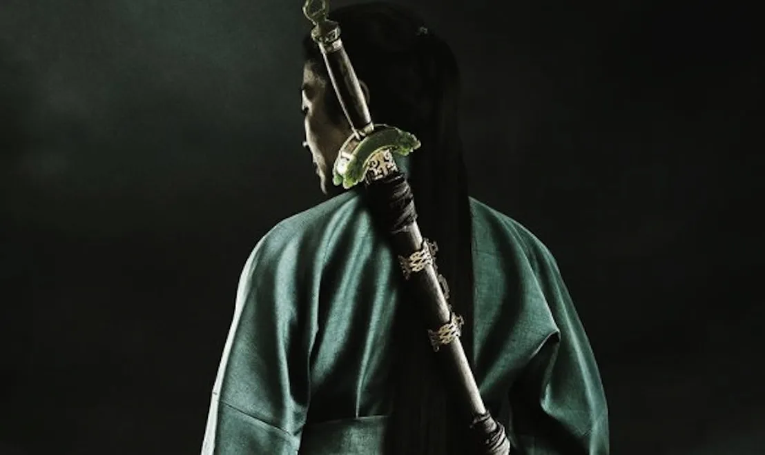 Crouching Tiger, Hidden Dragon: Sword of Destiny