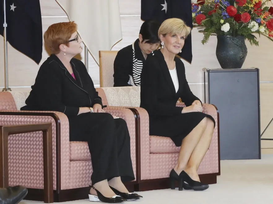 10085531-marise-payne-julie-bishop.jpg