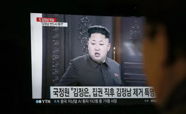 Kolejna kobieta zatrzymana po głośnym zabójstwie Kim Dzong Nama, brata dyktatora Korei Północnej