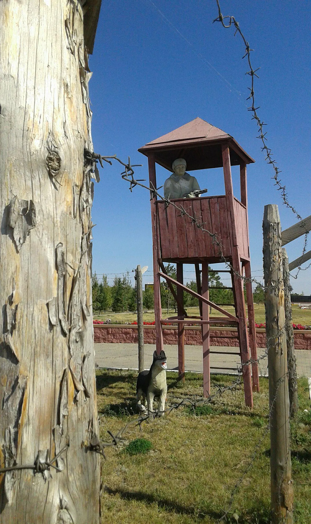 Akmoliński Obóz Żon Zdrajców Ojczyzny