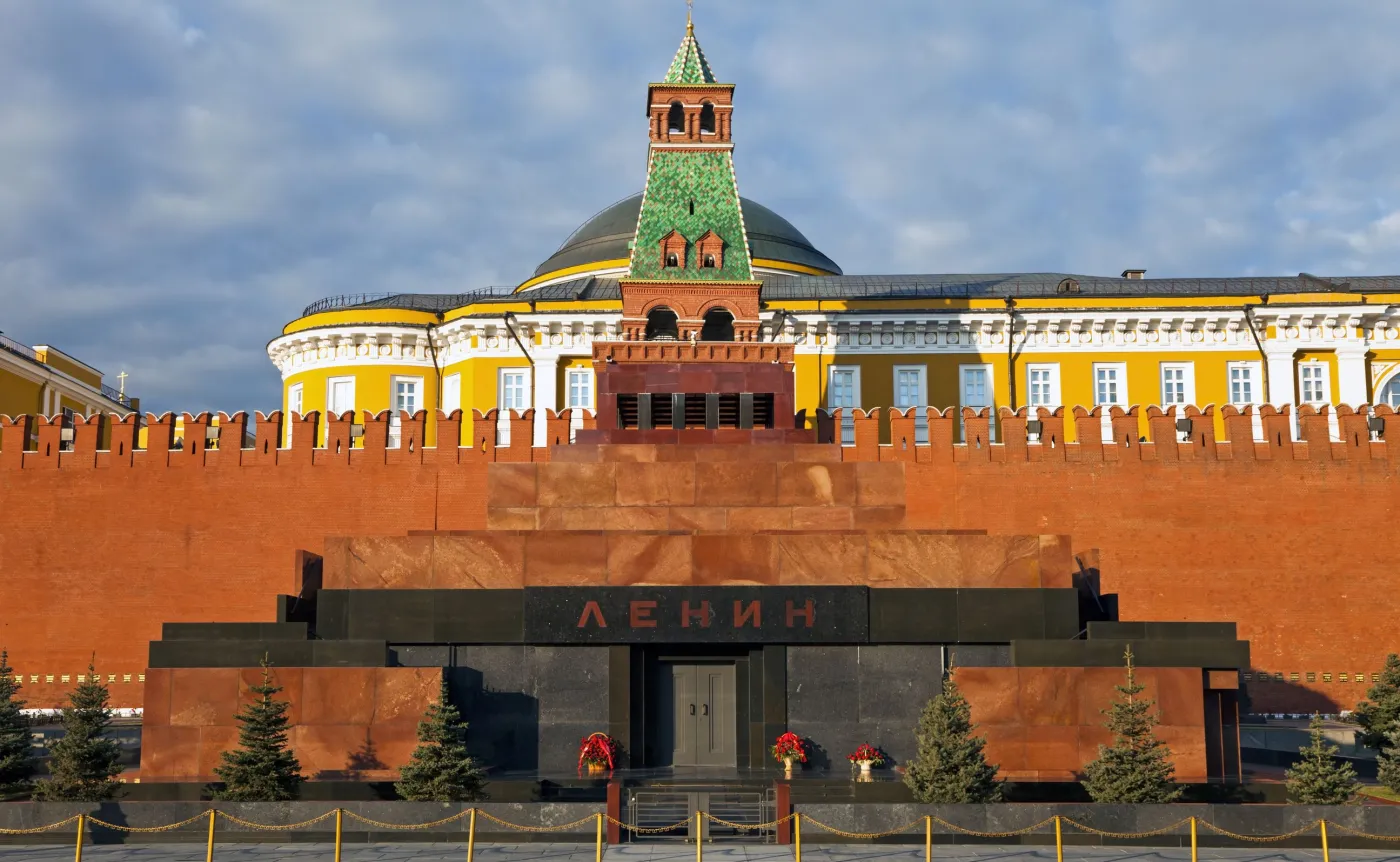 Mauzoleum Lenina w Moskwie