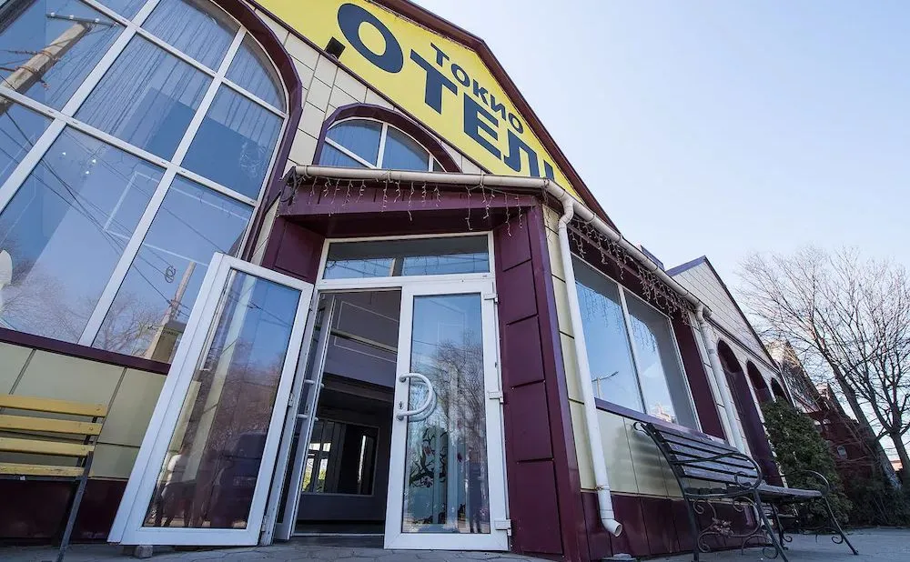 Tragiczny pożar hotelu w Odessie. Nie żyje osiem osób