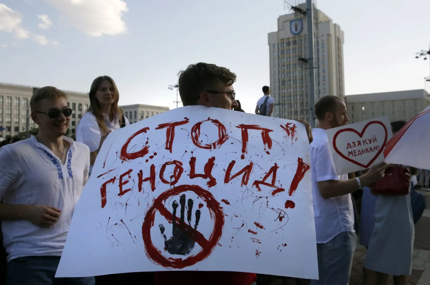 Premier rozmawiał  ze Swiatłaną Cichanouską. "BIałorusini mają wsparcie Polski"