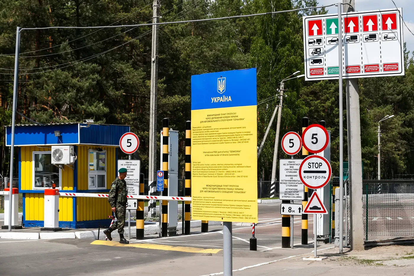 Przejście graniczne między Białorusią, Rosją a Ukrainą