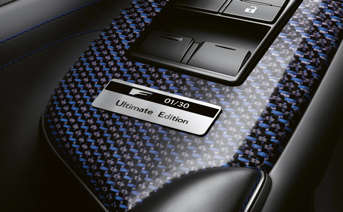 Lexus RC F Ultimate Edition