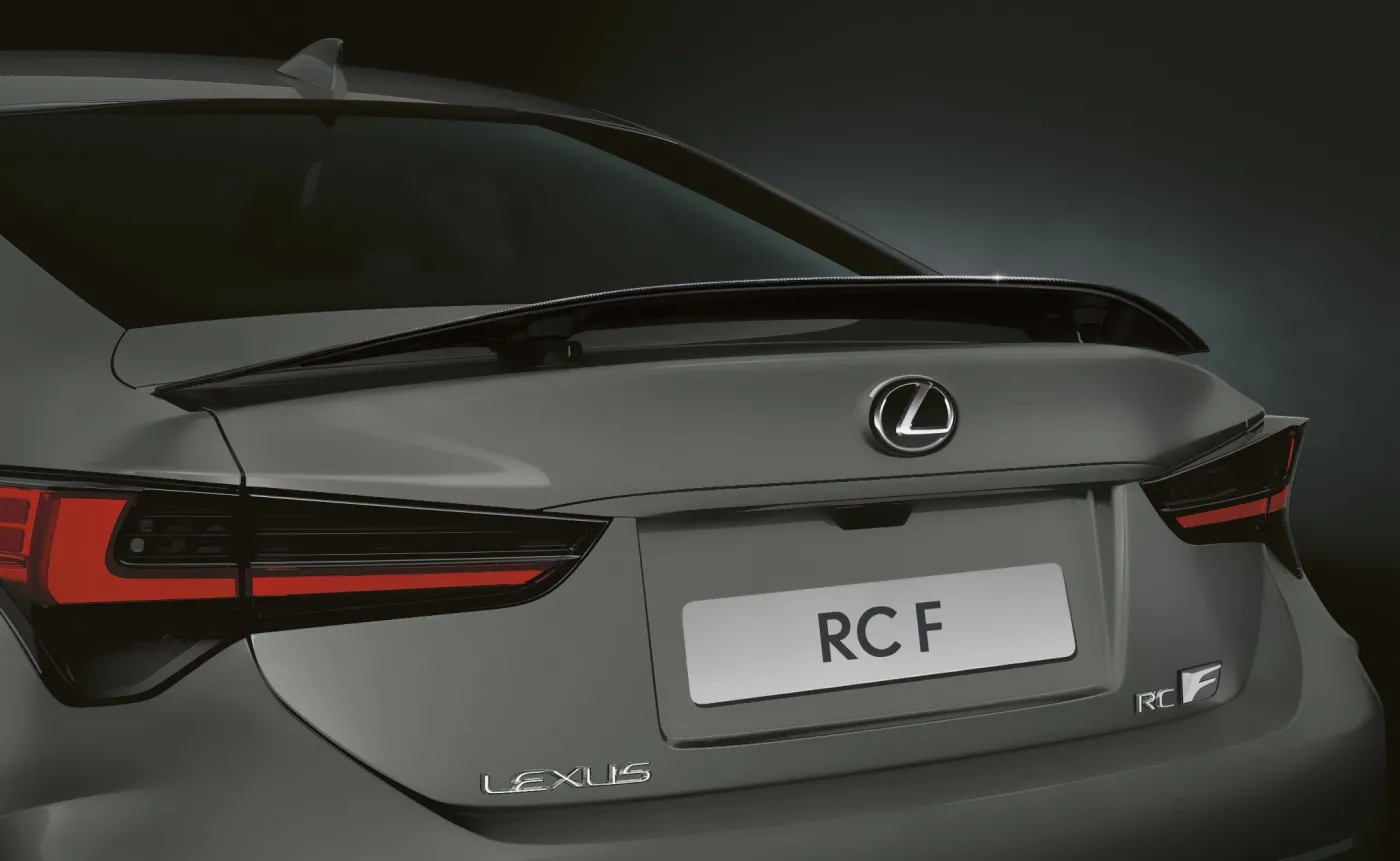 Lexus RC F Ultimate Edition