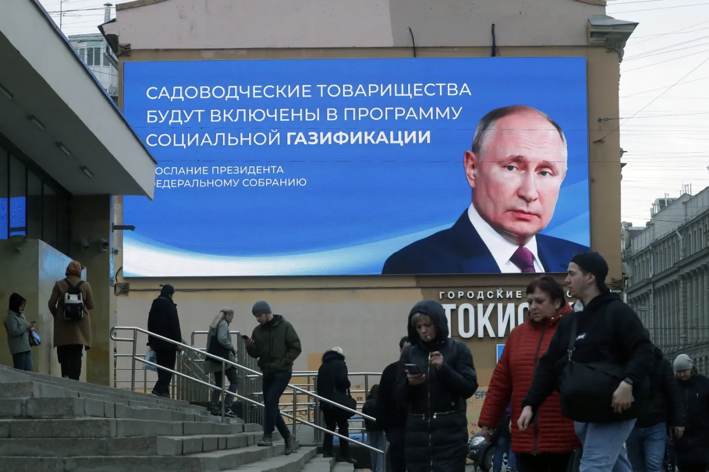 Wybory prezydenckie w Rosji. Bez limitów kadencji i bez alternatywy dla Putina