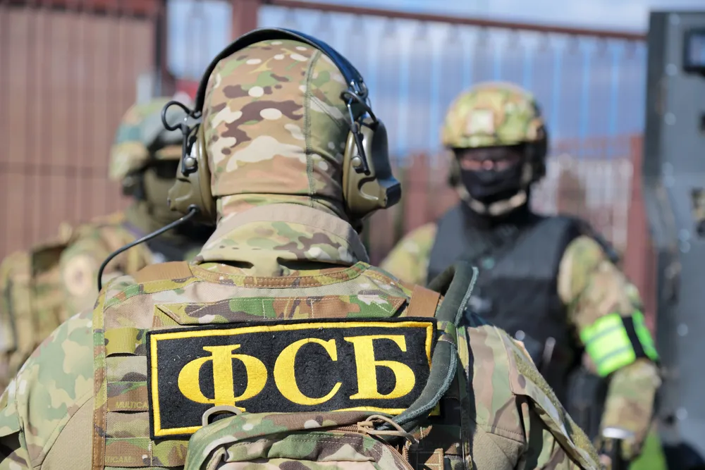 FSB Rosja