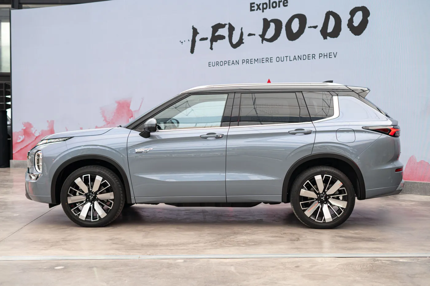 Mitsubishi Outlander PHEV