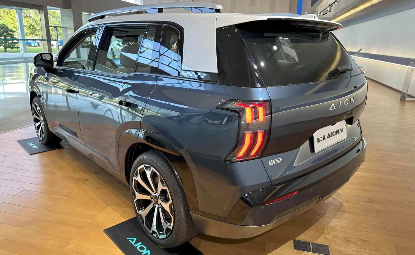GAC Aion V