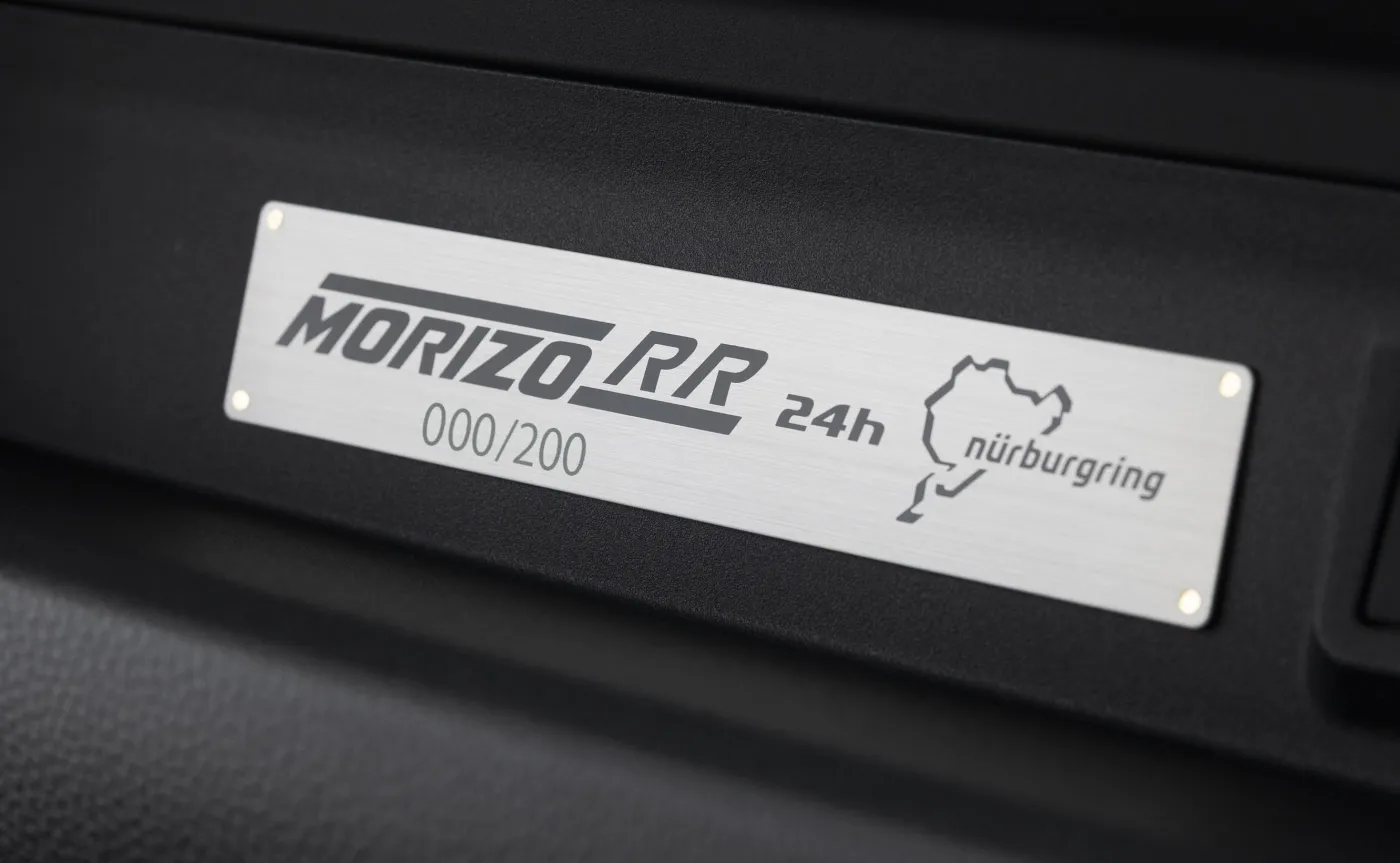 Toyota GR Yaris MORIZO RR