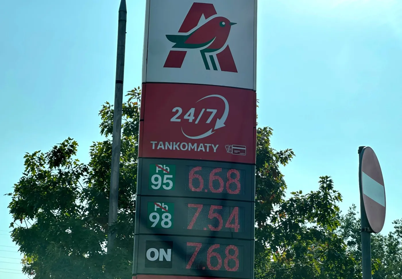 Ceny paliw na stacji Auchan