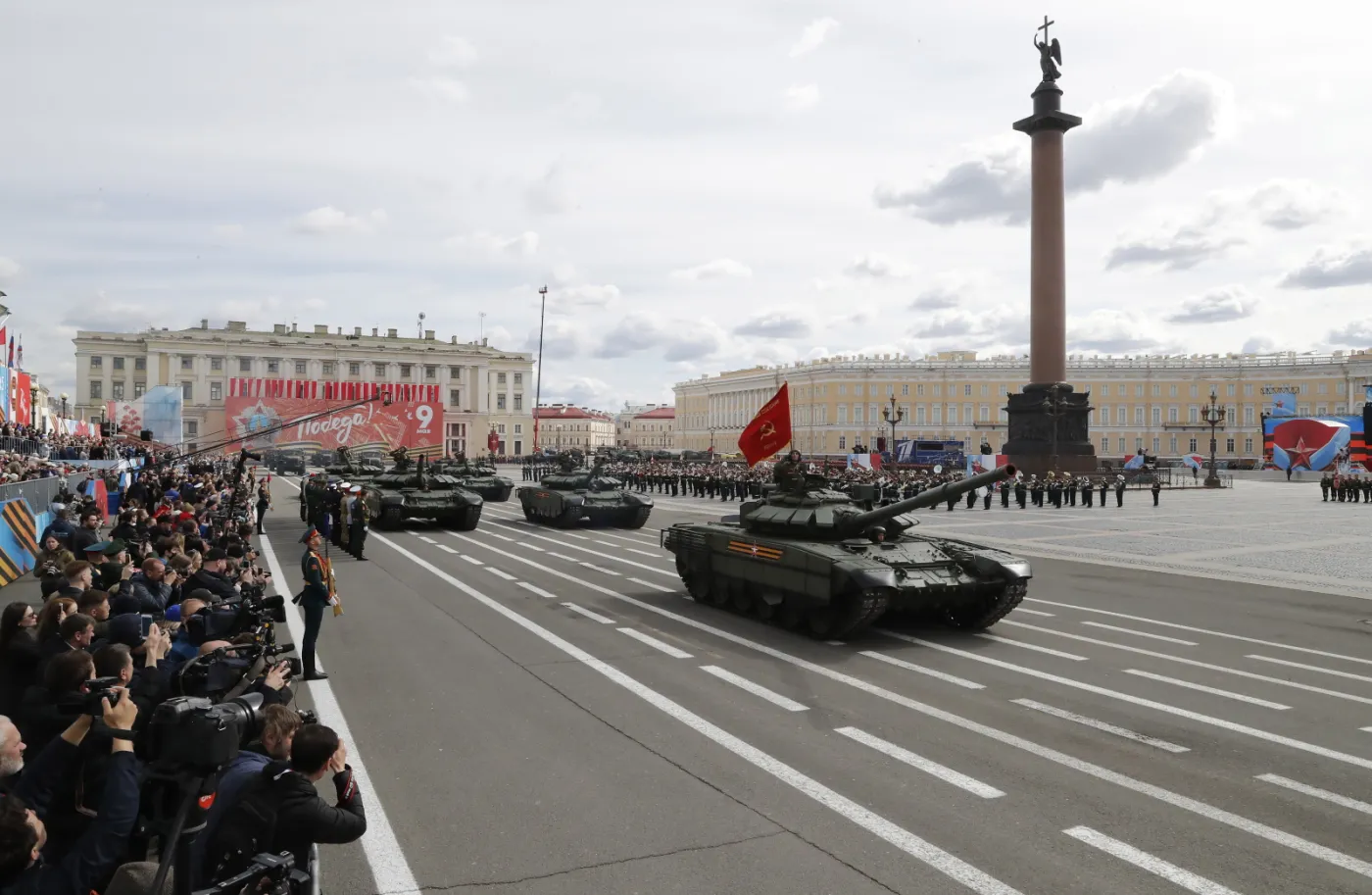 Dzień Zwycięstwa w Rosji: Putin nie ogłosił zwycięstwa ani mobilizacji