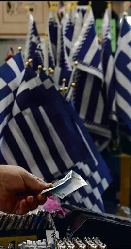 Grecy i donosy do skarbówki. Zgłoszenia będą mogli składać przez aplikacje