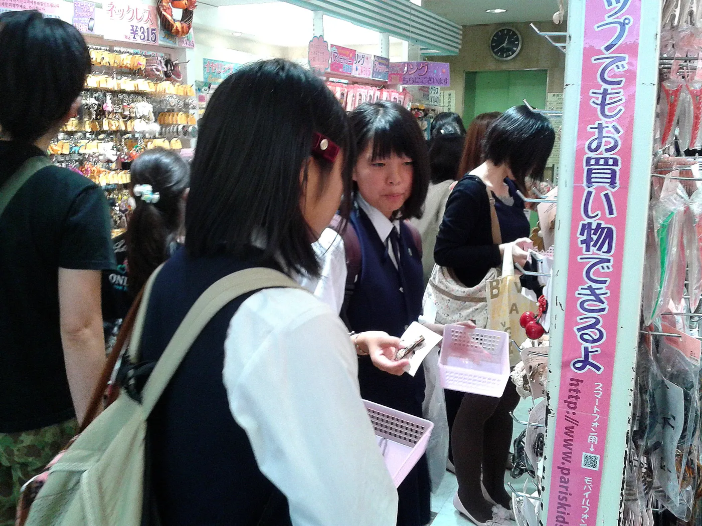 Shopping po japońsku. Jak wydają pieniądze mieszkańcy trzeciej gospodarki świata