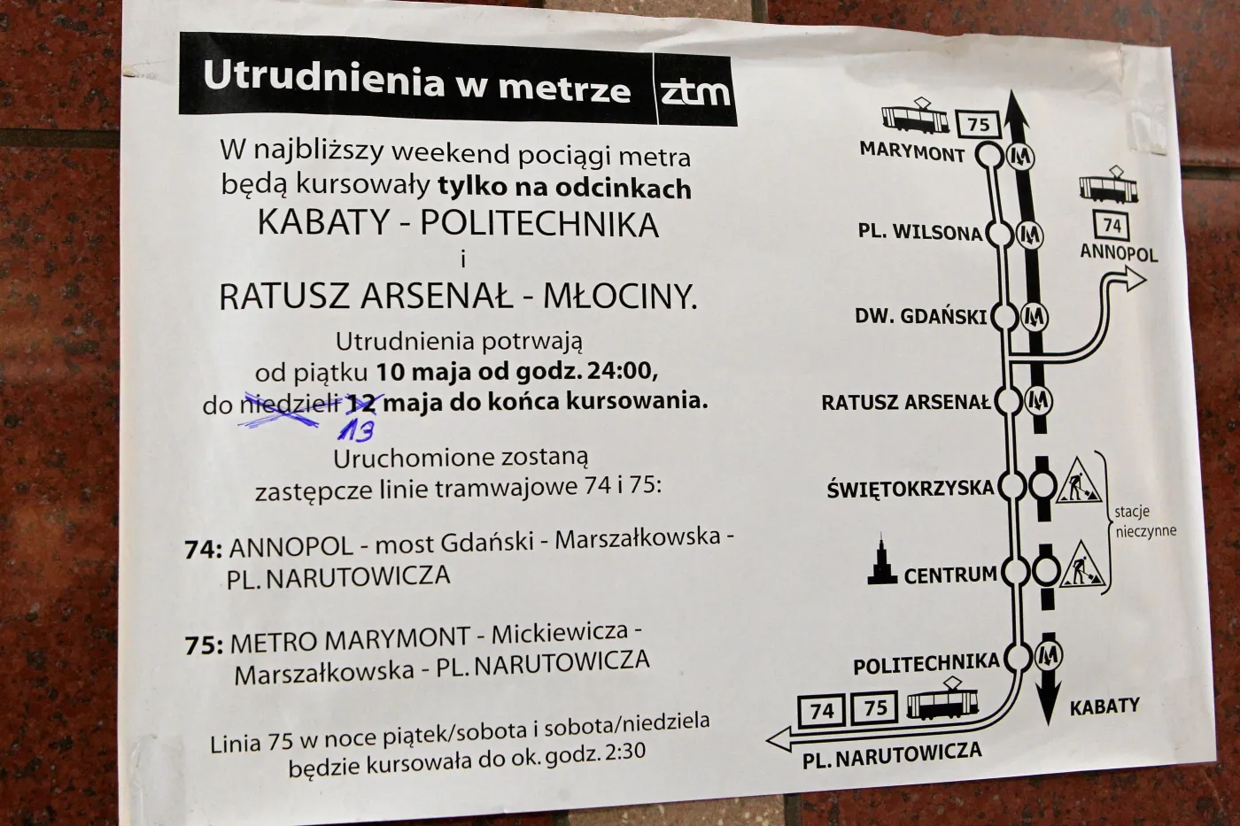 1326123-3.jpg