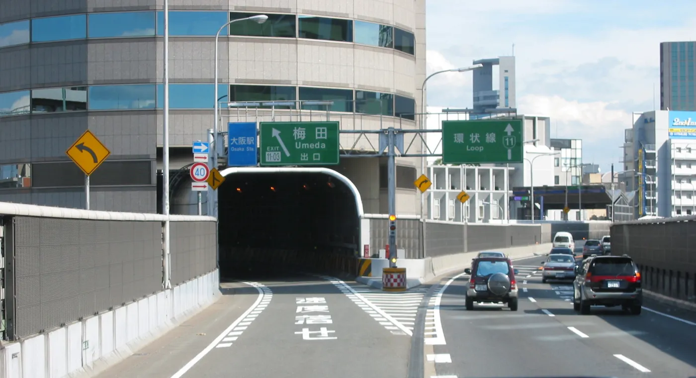 1643266-zjazd-umeda-na-drodze-ekspresowej.jpg