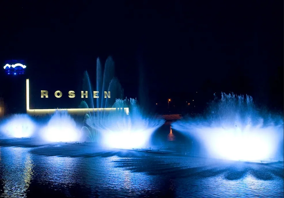 1728942-fontanna-roshen-ufundowana-przez.jpg