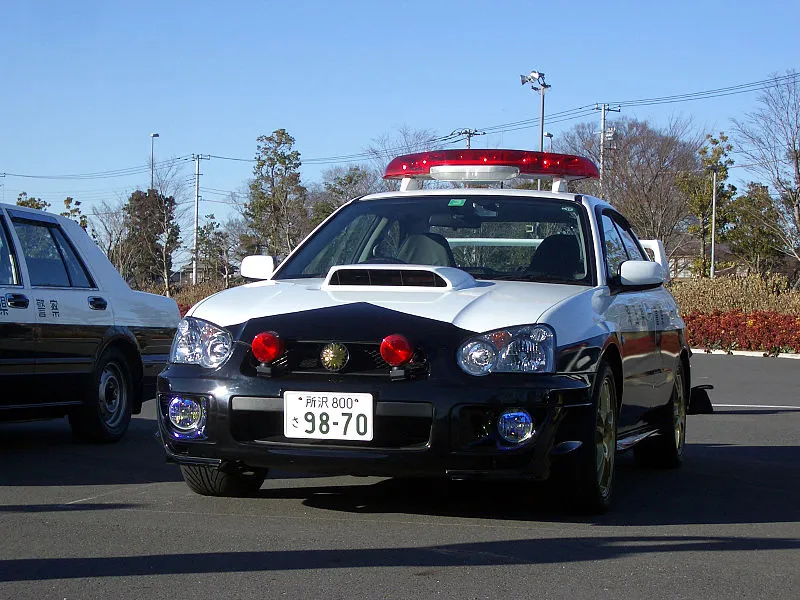Japonia