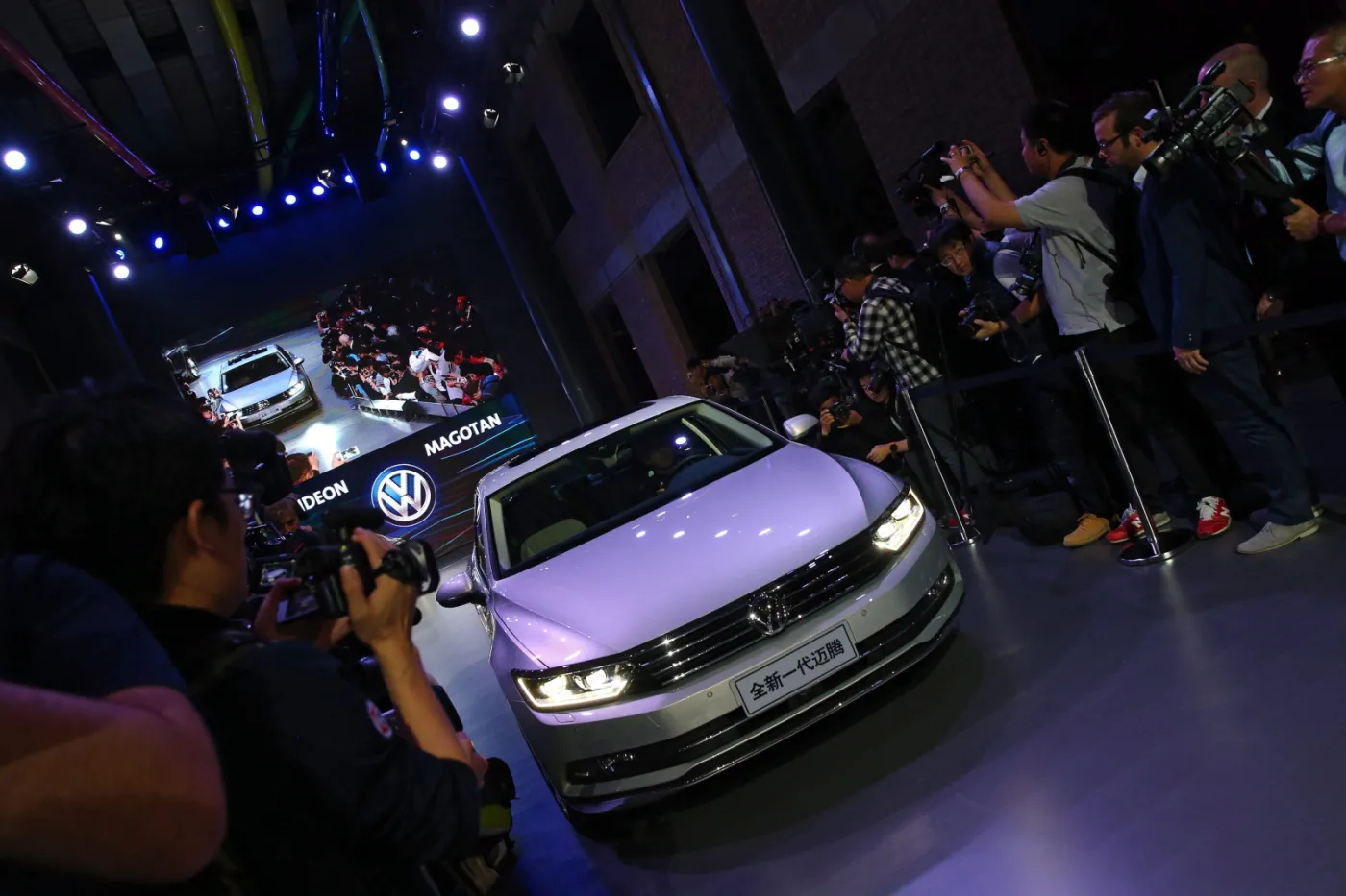 2527779-volkswagen-magotan-to-blizniak.jpg